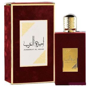 اثمنة منخفضة عند متجرنا سارع واطلب الان