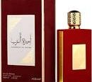 اثمنة منخفضة عند متجرنا سارع واطلب الان
