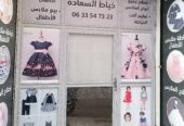 خياطة الملابس العصرية
