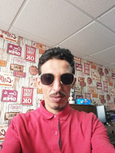 في اي مدينة