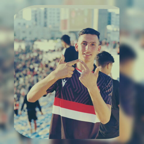 خدمة