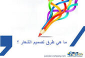 تصميم شعارات وبطاقة مميزة