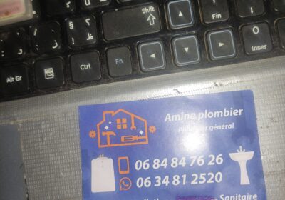 17063294672523258253193269486827