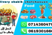 Delivery chefchaouen