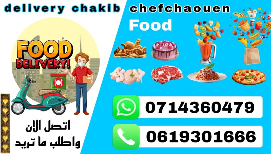 Delivery chefchaouen